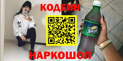 бошки Ачхой-Мартан