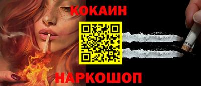 прущие грибы Белорецк