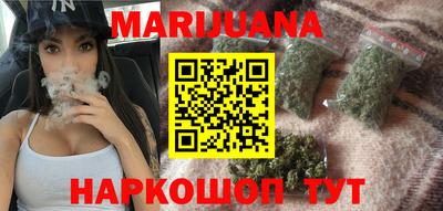трава Аша