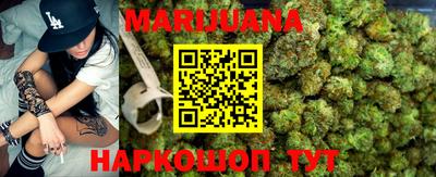 spice Баксан