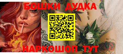 прущие грибы Белорецк