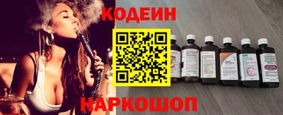 прущие грибы Белорецк