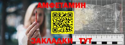 бошки Ачхой-Мартан