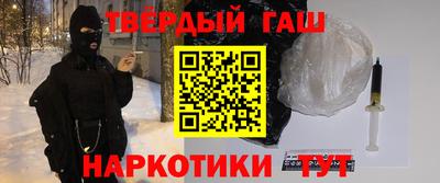 прущие грибы Белорецк