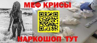 трава Аша